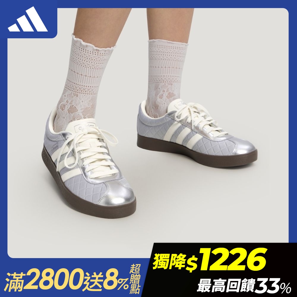 【adidas 愛迪達】 VL COURT 菱格小香風 運動休閒鞋 德訓鞋 男鞋/女鞋 (多款任選) (C款)