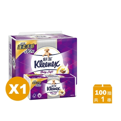 舒潔三層抽取式衛生紙 100張 X 24包/串