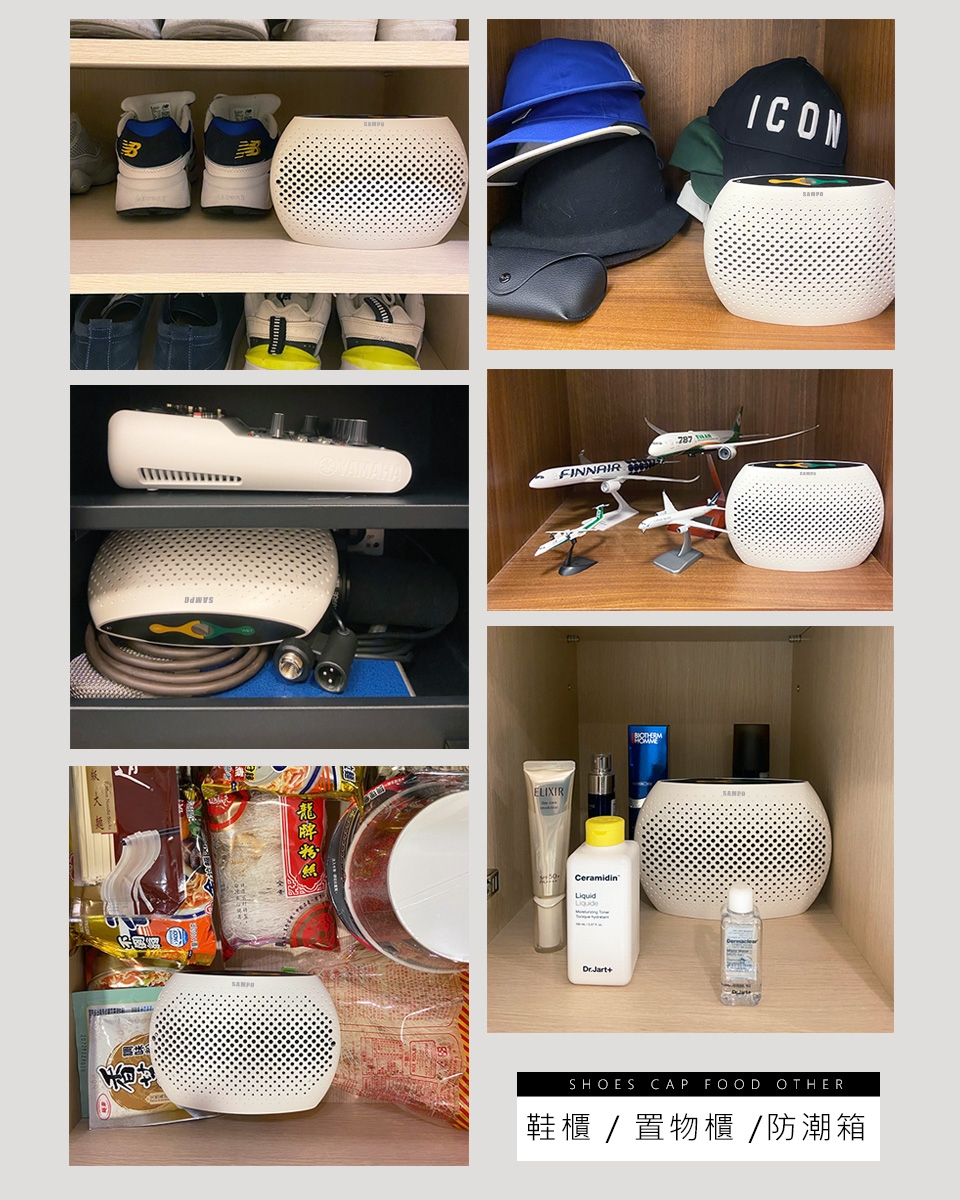 SAMPO聲寶 DN-Z21251L - 詳情13