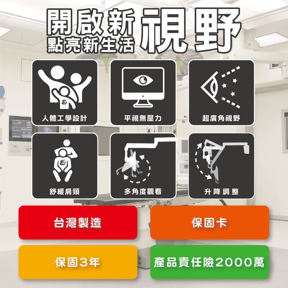 ErgoGrade EGALW200 - 詳情16