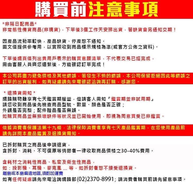 KEF英國 Q250C - 詳情2