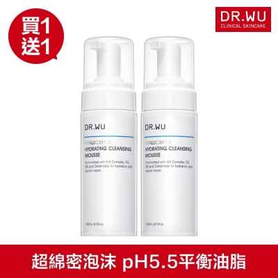 DR.WU 玻尿酸保濕潔顏慕斯