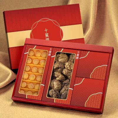 【十翼饌】食來運轉吉祥多福禮盒x1盒入 附提袋(幹貝/香菇/春節/伴手禮/過年/送禮)