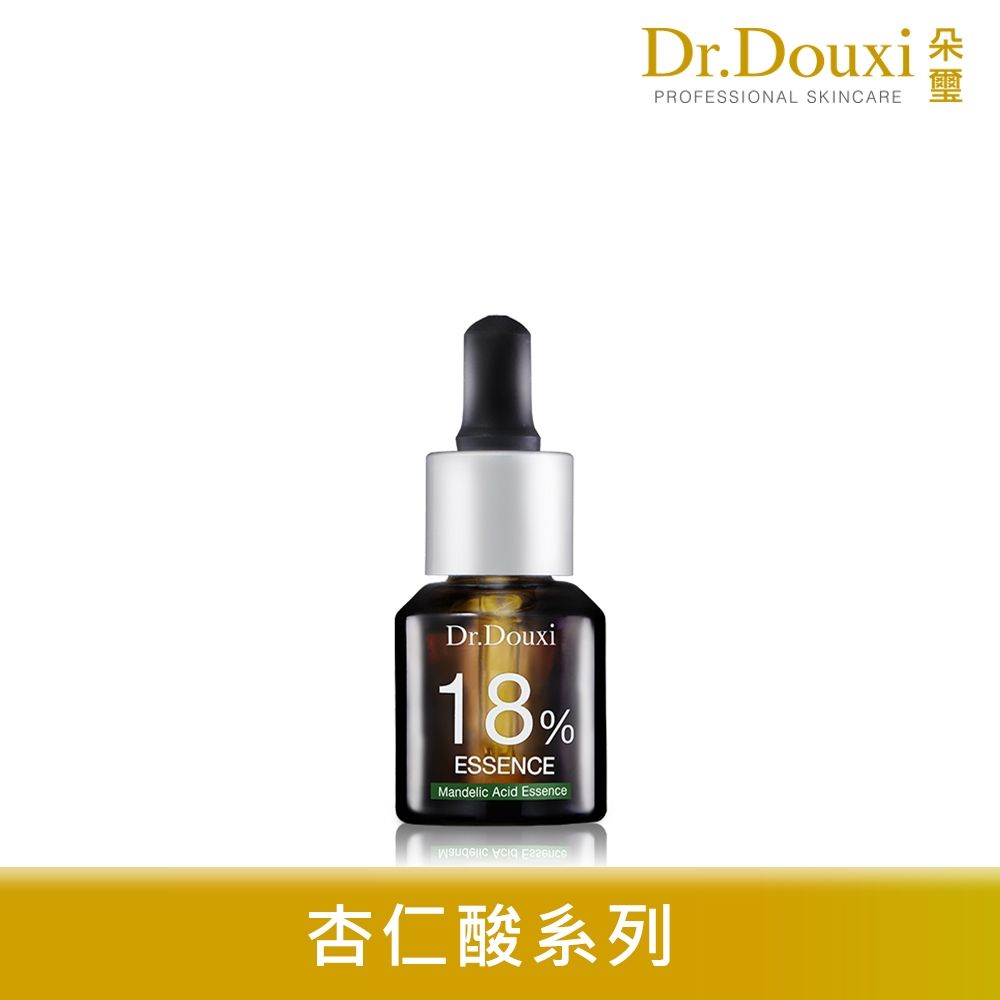 Dr.Douxi 朵璽 杏仁酸精華液18% 15ml