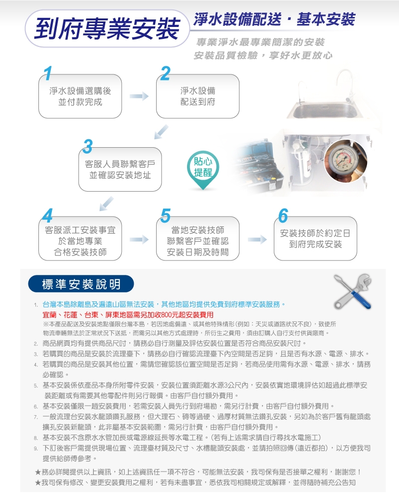 Gleamous格林姆斯 K900 - 詳情13
