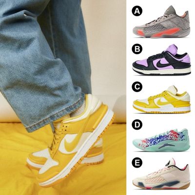 Nike Air Jordan 38 / DUNK / Zion 男女 籃球鞋 休閒鞋(多款任選)