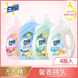 白蘭 熊寶貝精華超濃縮洗衣精
