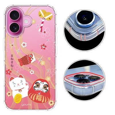 YOURS iPhone17/16/15/14/13/12系列 彩鑽防摔手機殼-招財納福Air/16e/ProMax/Plus/mini/SE/XR