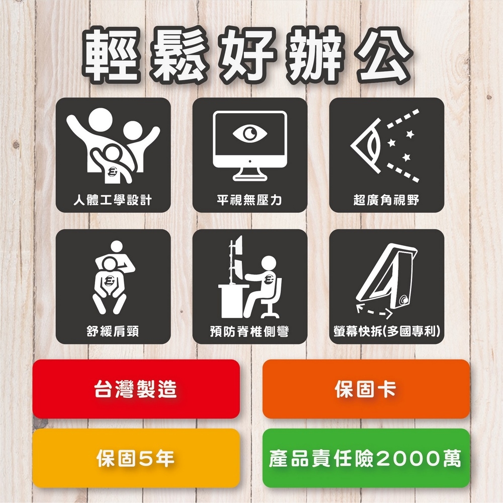 ErgoGrade EGTC746Q - 詳情19