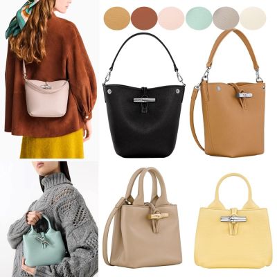LONGCHAMP 專櫃$最高26900 Roseau XS  直式/橫式 /EPURE XL / Le Pliage Xtra XS 牛皮包-多款可選