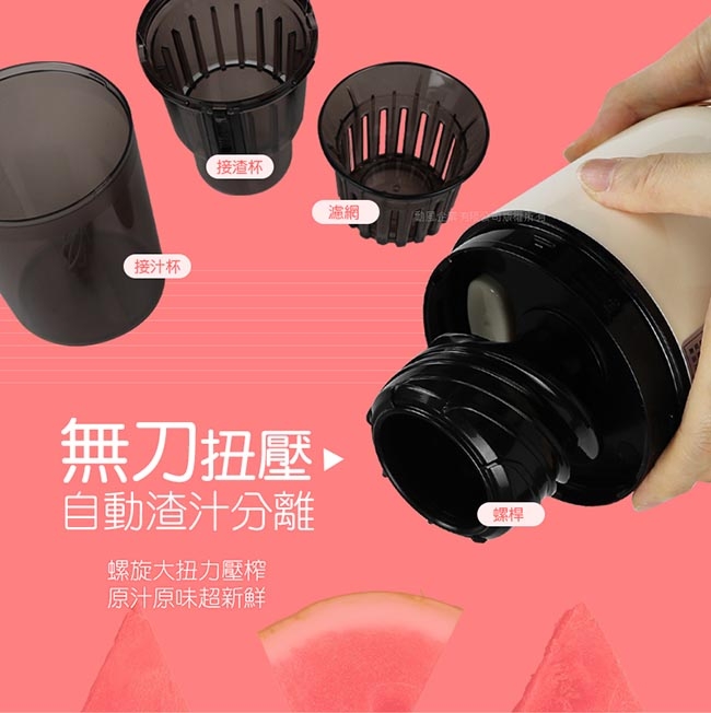 MEIJI美緻 CHF-T3200 - 詳情9