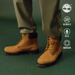 Timberland 精選鞋靴滿1件5折