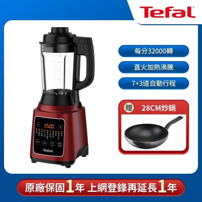 Tefal特福 Tefal法國特福 高速熱能營養調理機 (SP21) BL961570
