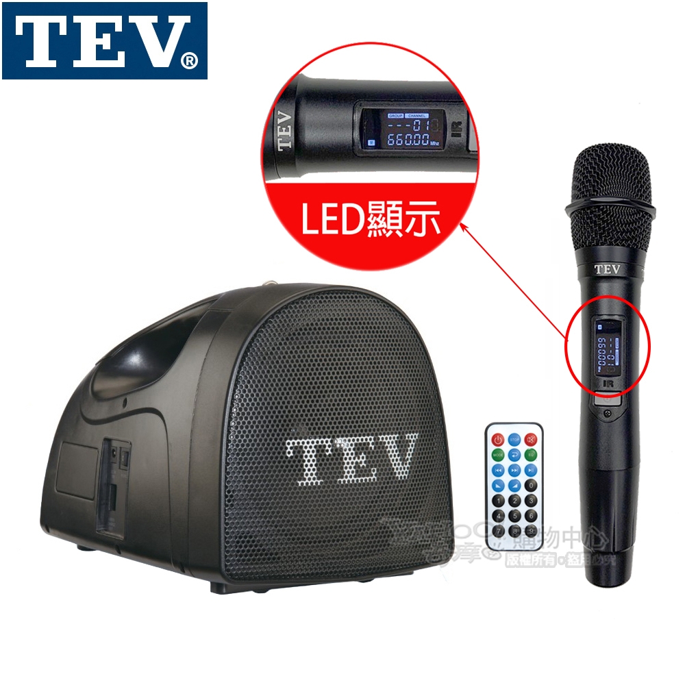 TEV TA220DL - 詳情5