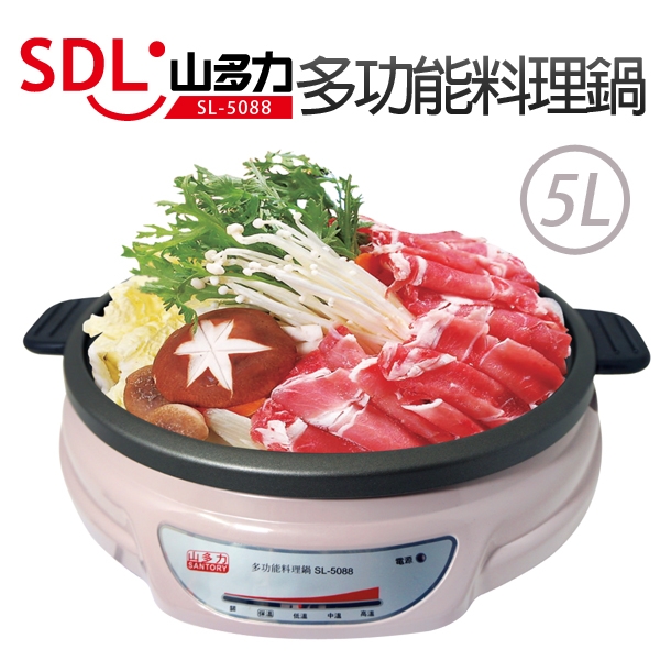 SDL山多力 SL-5088 - 詳情2