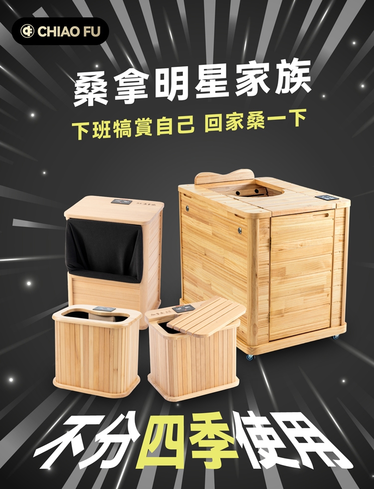 巧福 UC-856 - 詳情13