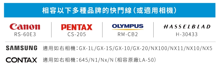 Pentax賓得士 K-3 - 詳情11