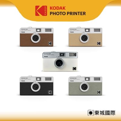KODAK 柯達 EKTAR H35 Half Film Camera 底片相機