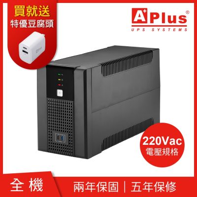 【電壓220V】特優Aplus 在線互動式UPS Plus5E-US2000N(1200W)