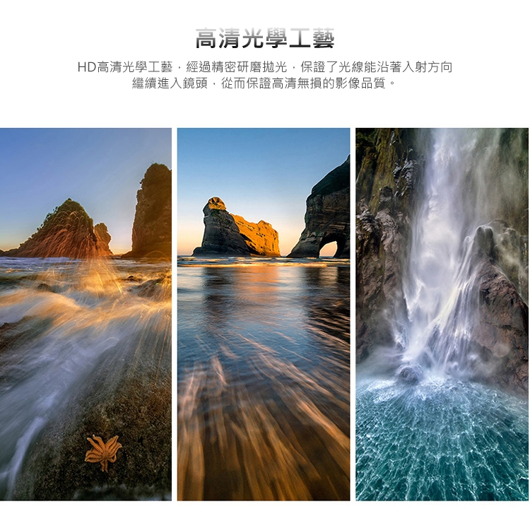 BENRO百諾 Master GND - 詳情13