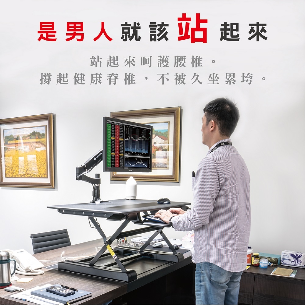 ErgoGrade EGWED91B - 詳情17