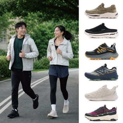 【GOODYEAR 固特異】健走鞋/運動慢跑鞋 男女款 (多款任選)