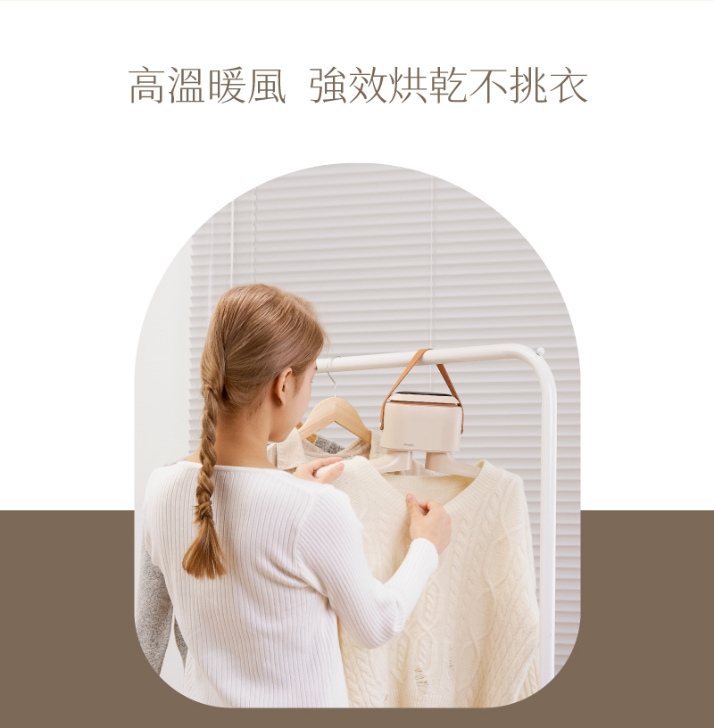 decopop DP-257 - 詳情26