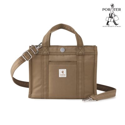 PORTER INTERNATIONAL - 精緻皺縮PAWN手提包(M) - 駝棕