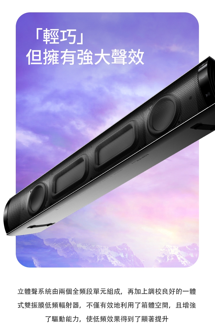 Edifier漫步者 MF200 - 詳情14