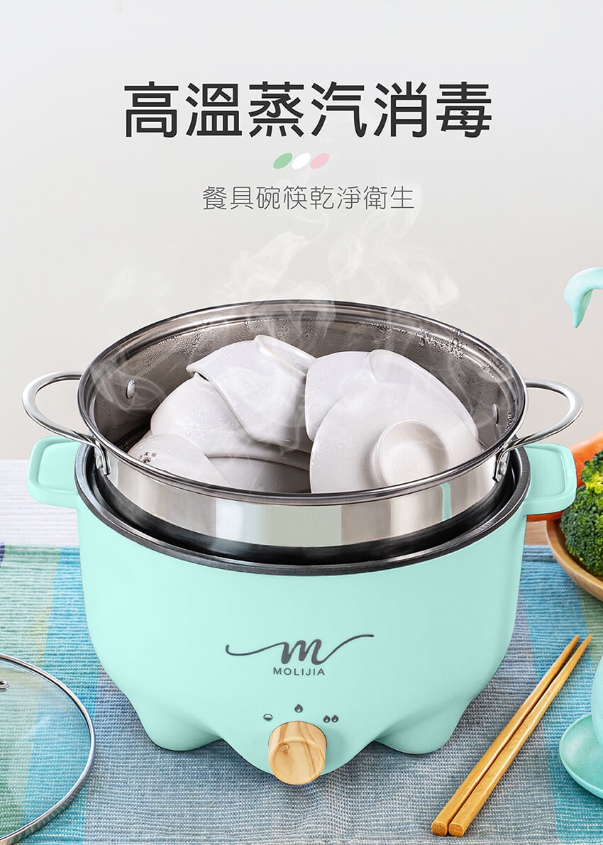 MOLIJIA魔力家 M22 - 詳情36