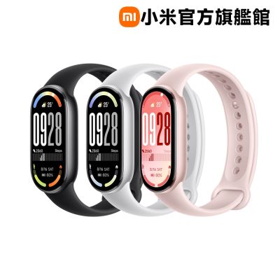 小米 Xiaomi 手環 10  官方旗艦館
