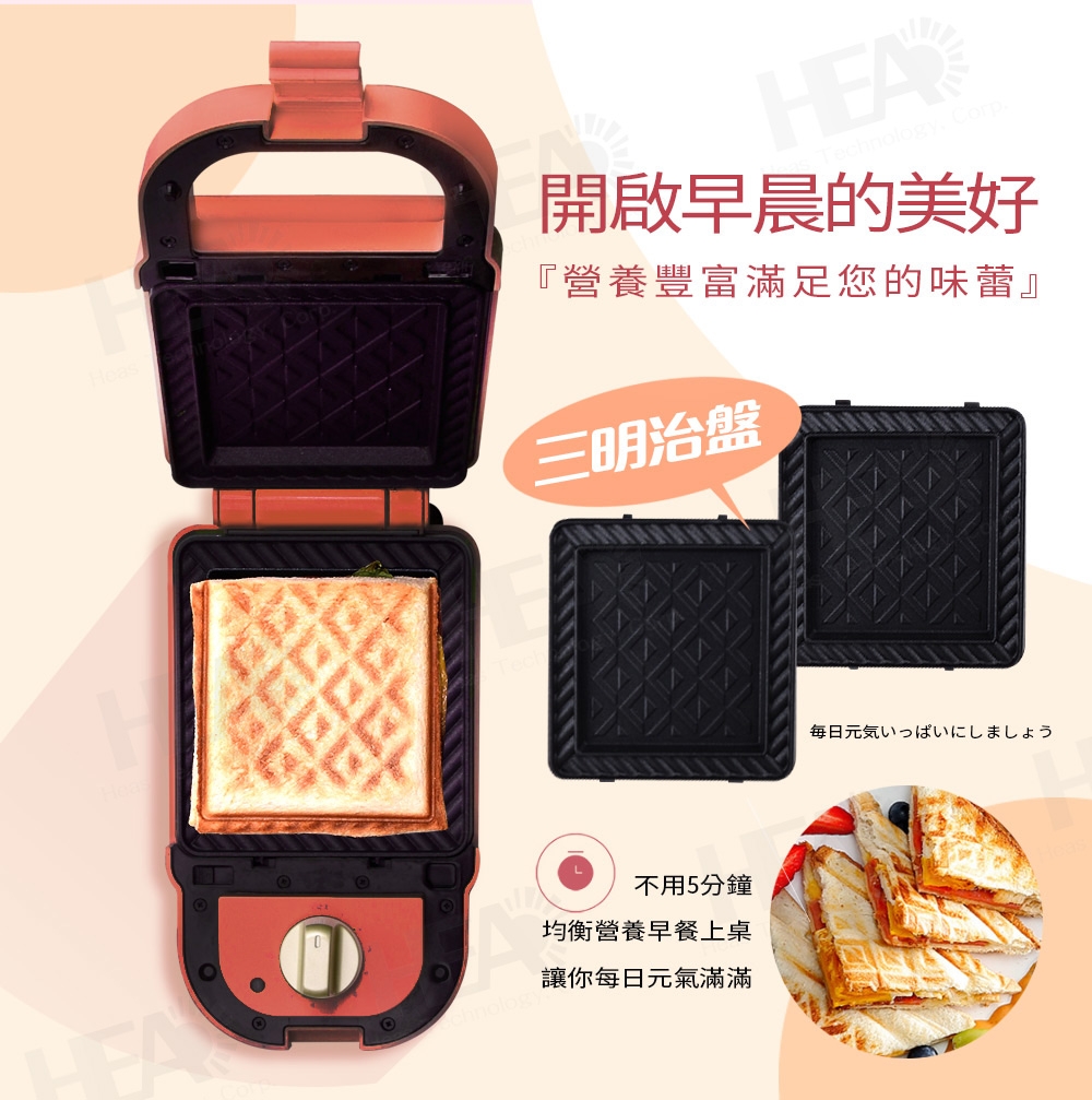 FURIMORI富力森 FU-S501 - 詳情12