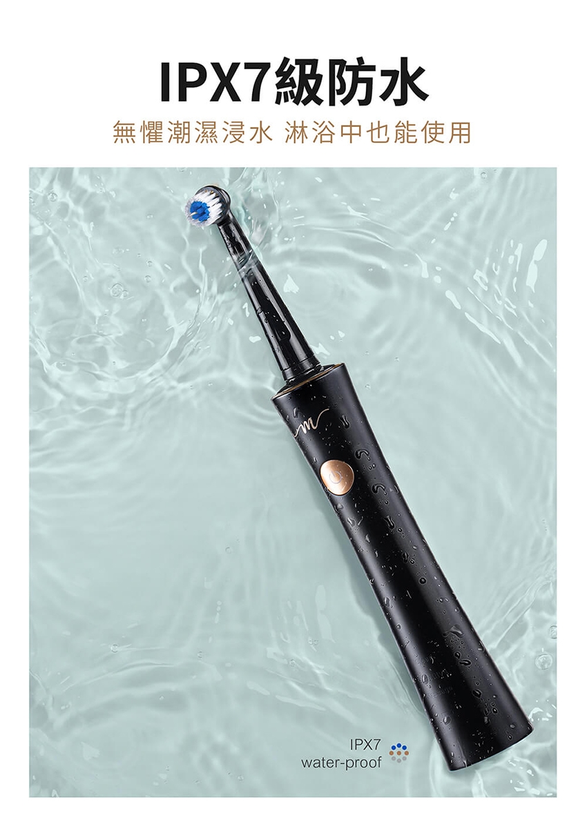 MOLIJIA魔力家 M185 - 詳情18