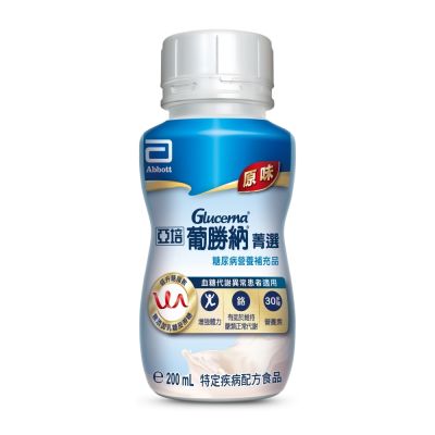 亞培 葡勝納SR(原味)-糖尿病營養品(200ml x24入) x2箱