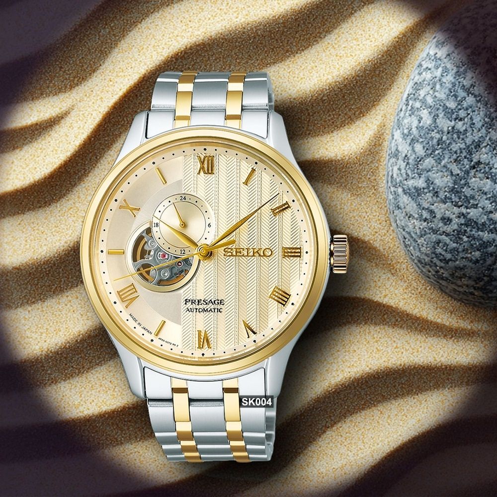 SEIKO精工PRESAGE機械錶日式庭園金沙面41.8㎜精鋼款SK004