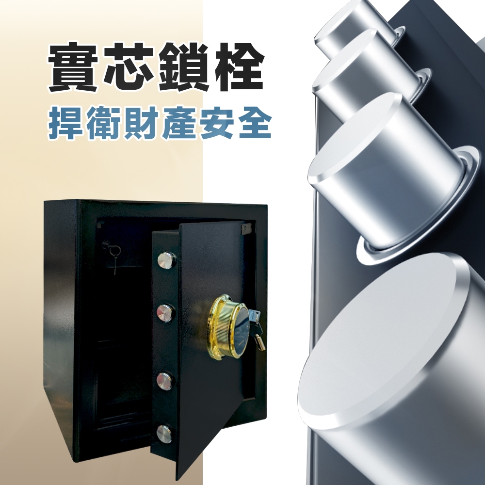 Patriot愛國者 45LT - 詳情6