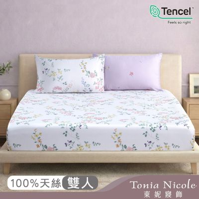 Tonia Nicole 東妮寢飾 100%萊賽爾天絲雙人床包枕套組 (多款任選)