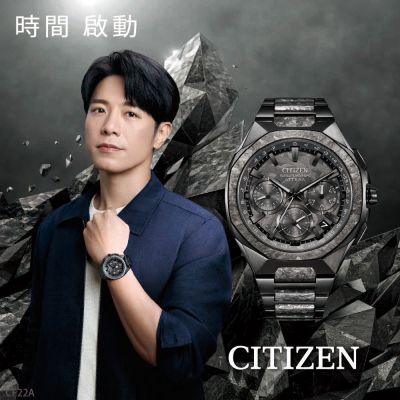 CITIZEN 星辰 韋禮安廣告款 曜鈦款 限量 八角 GPS衛星對時光動能計時手錶 夏日煥新提案 送禮推薦 CC4107-80H