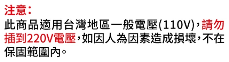 Excalibur依卡莉柏 3926TCDB - 詳情10