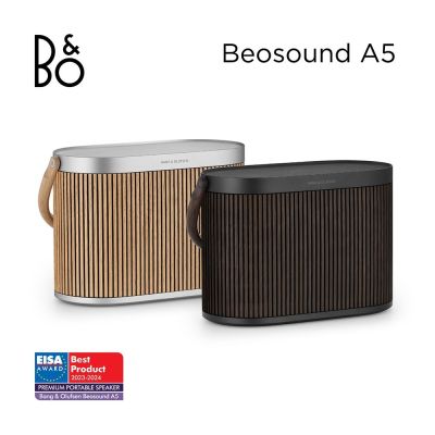 B&O Beosound A5 可攜式音響 Oak 橡木系列