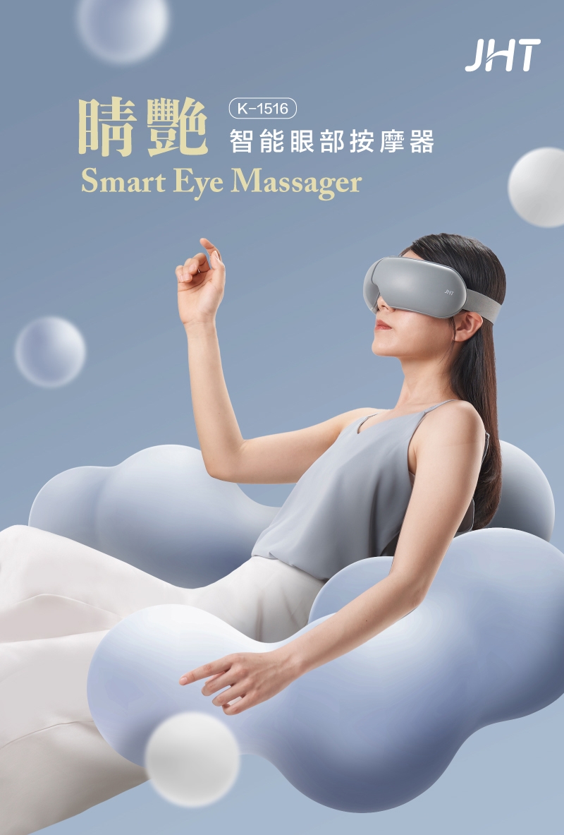 JHT K-1516 - 詳情14