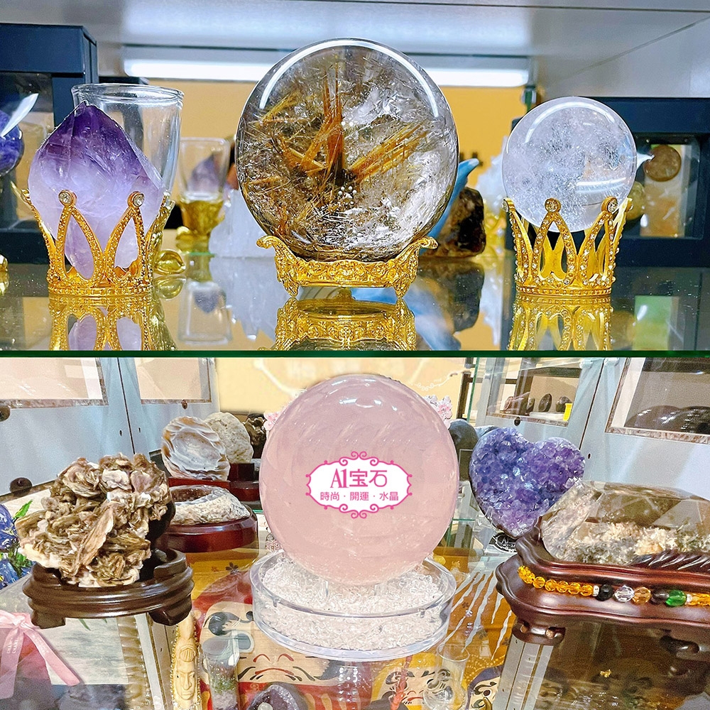 水晶球　約1.5kg 10㎝ 水晶球 約1.5kg 10㎝ 水晶球 約1.5kg 10㎝