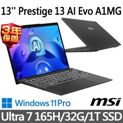 MSI微星Prestige 13 AI Evo A1MG-095TW 13吋商務筆電(Ultra 7 165H/32G