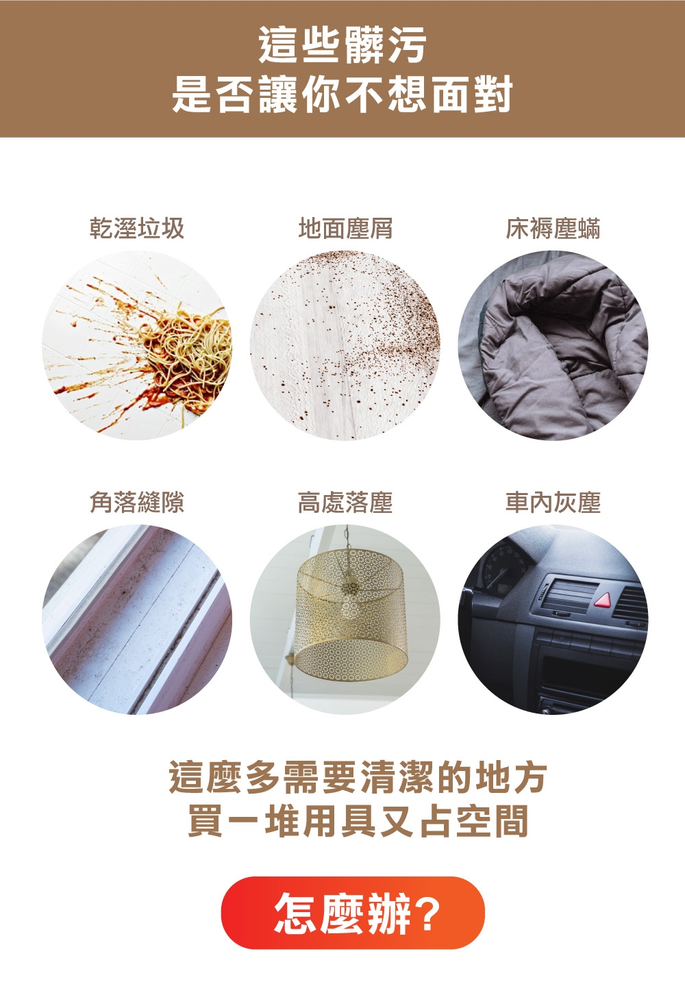 INXNI以內 Z5PRO - 詳情11