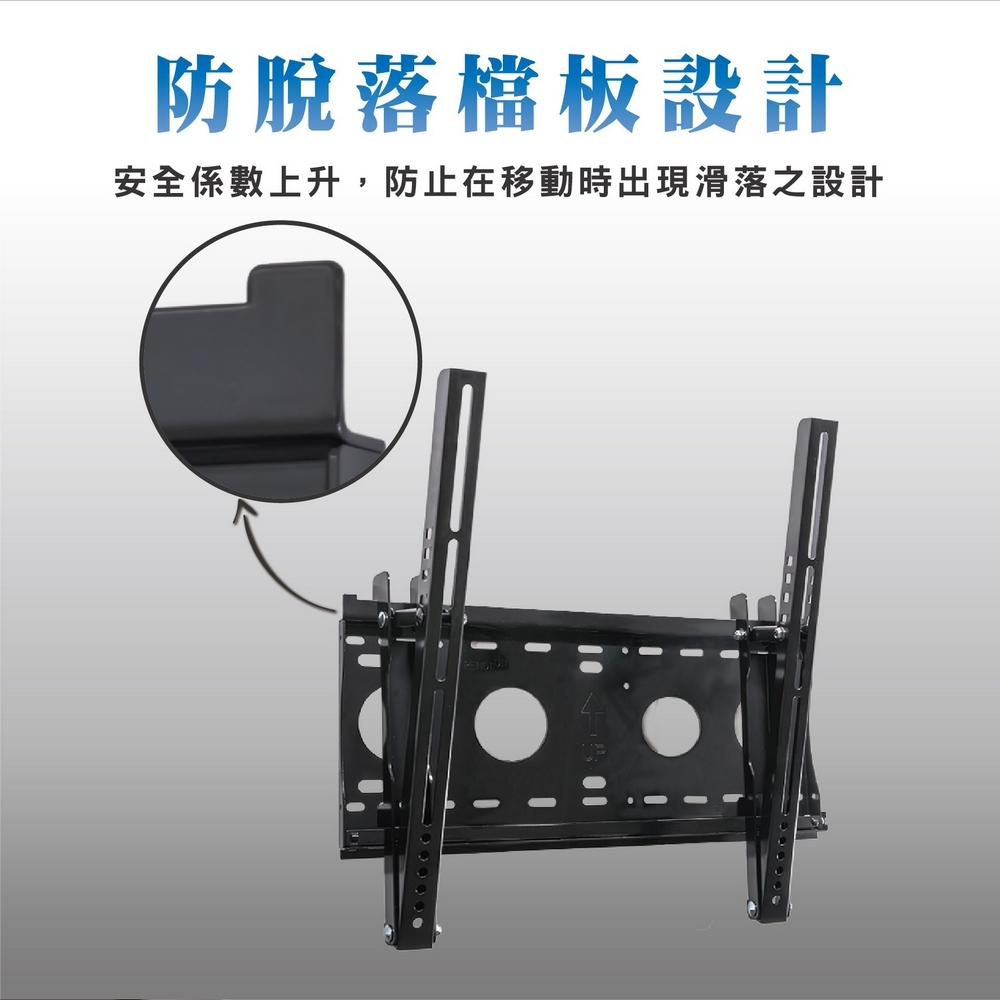 ErgoGrade EGF4040 - 詳情17