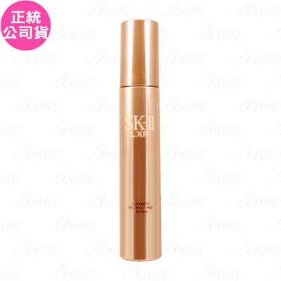 SK-II 晶鑽極緻奢華再生精華(50ml)(效期2026.07 公司貨)