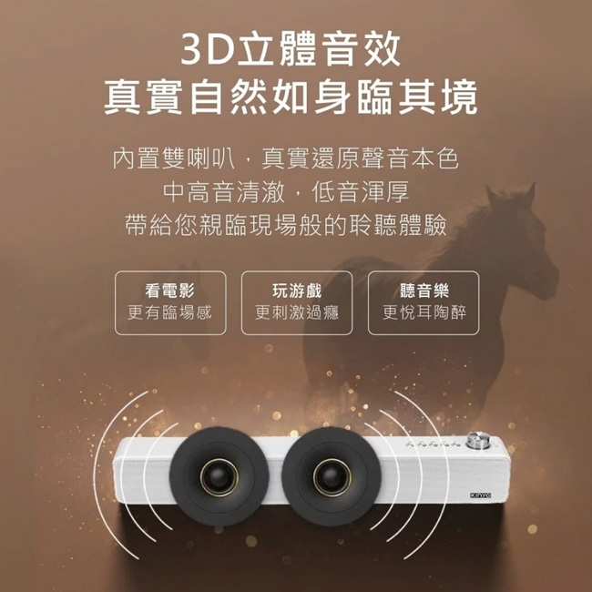 KINYO BTS-735 - 詳情7