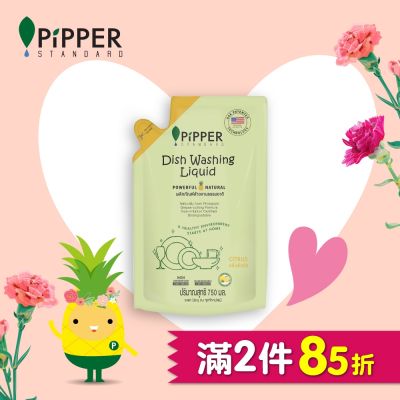PiPPER STANDARD 沛柏鳳梨酵素洗碗精補充包(柑橘) 750ml