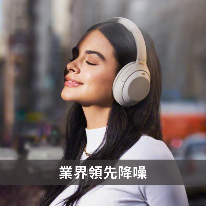 SONY索尼 WH-1000XM4 - 詳情17