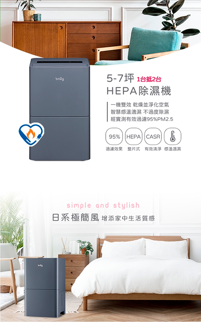 only OH05-Y11P - 詳情12